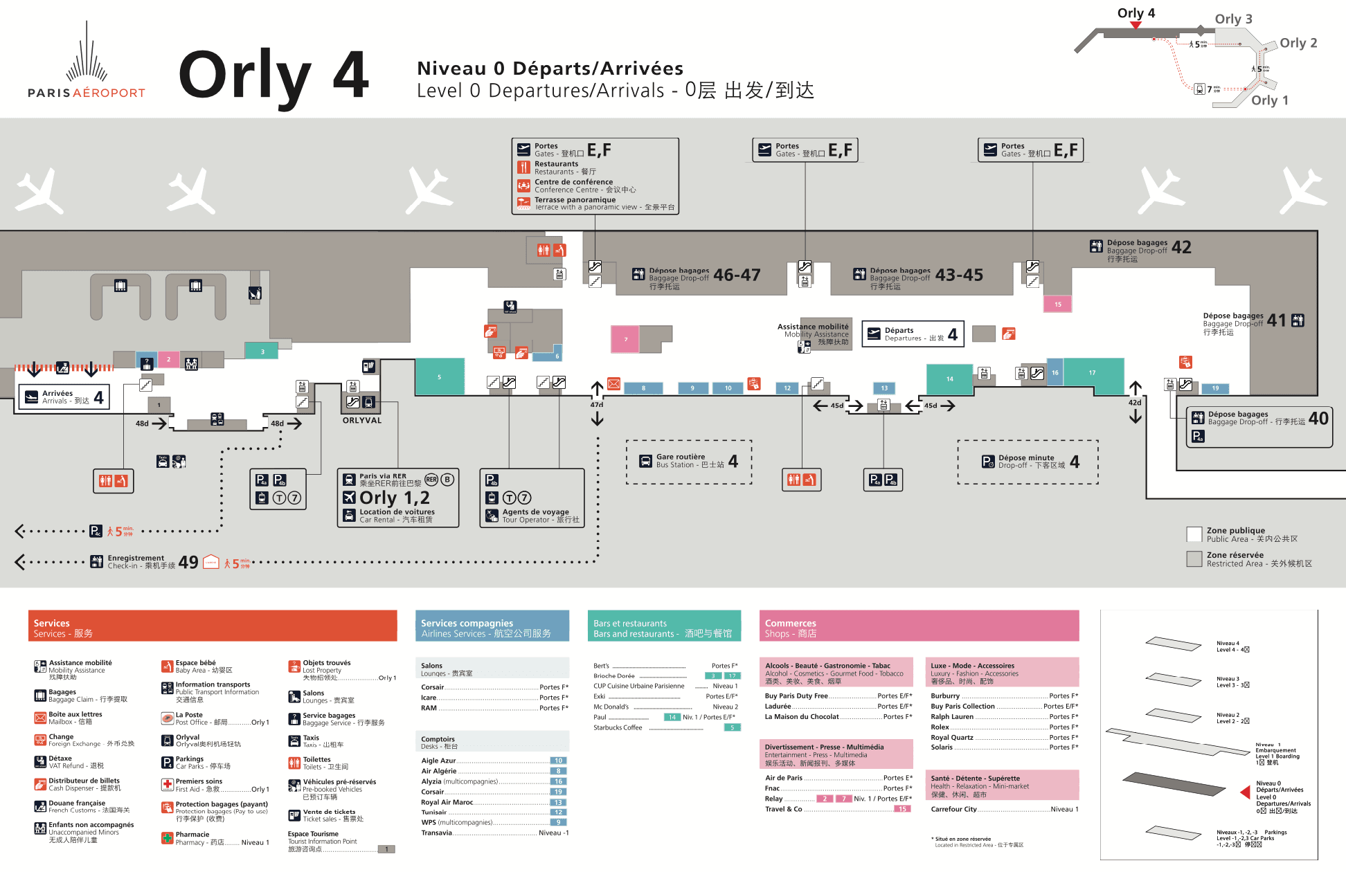 plan orly 4 departs arrivees